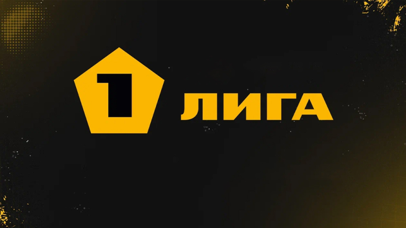 Кубань — Черноморец