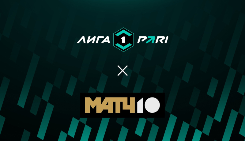 Черноморец — Енисей